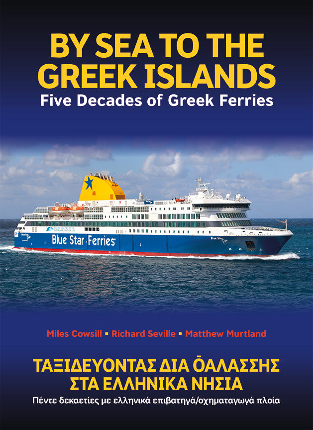 By Sea to the Greek Islands