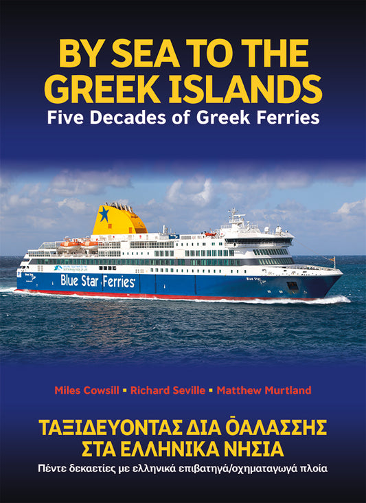 By Sea to the Greek Islands